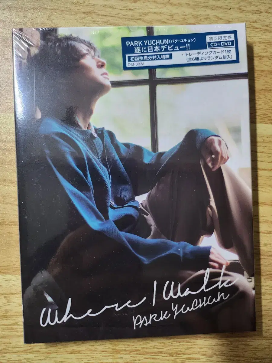 박유천 일본 DVD + CD 세트